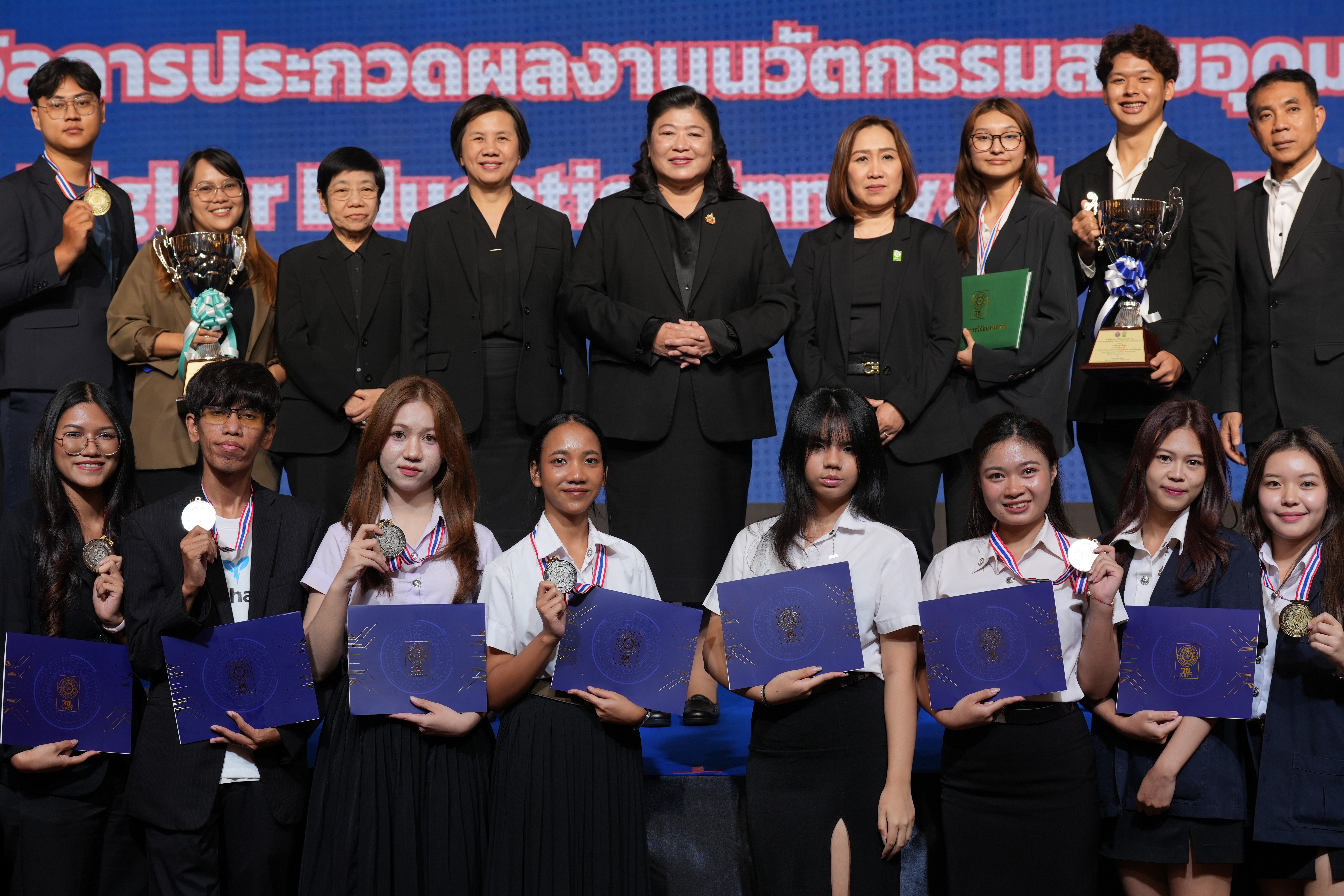 รายละเอียดตำแหน่งงาน