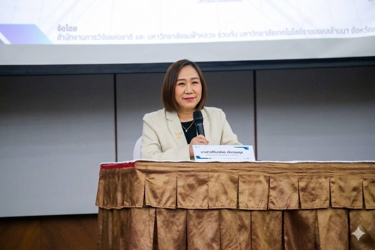 รายละเอียดตำแหน่งงาน