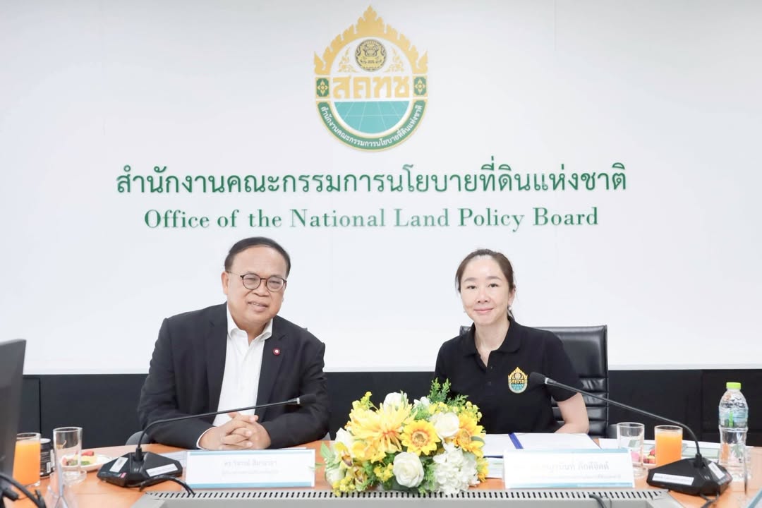 รายละเอียดตำแหน่งงาน