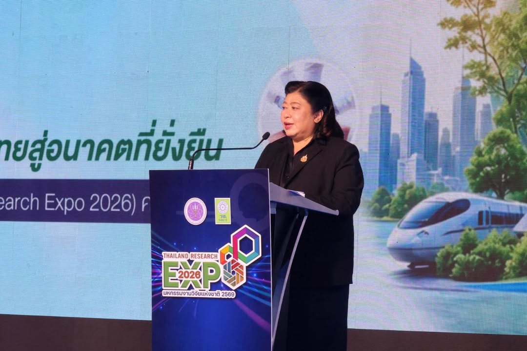 รายละเอียดตำแหน่งงาน