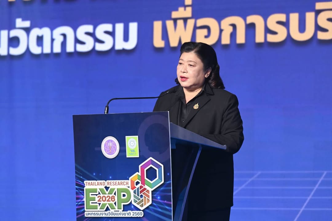 รายละเอียดตำแหน่งงาน