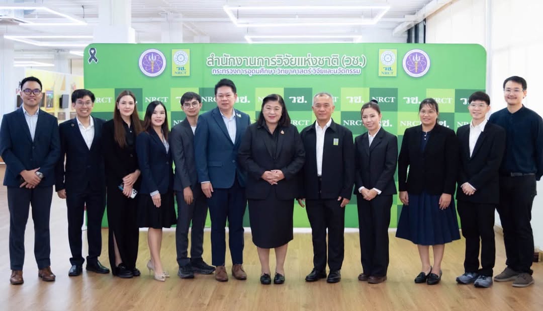 รายละเอียดตำแหน่งงาน