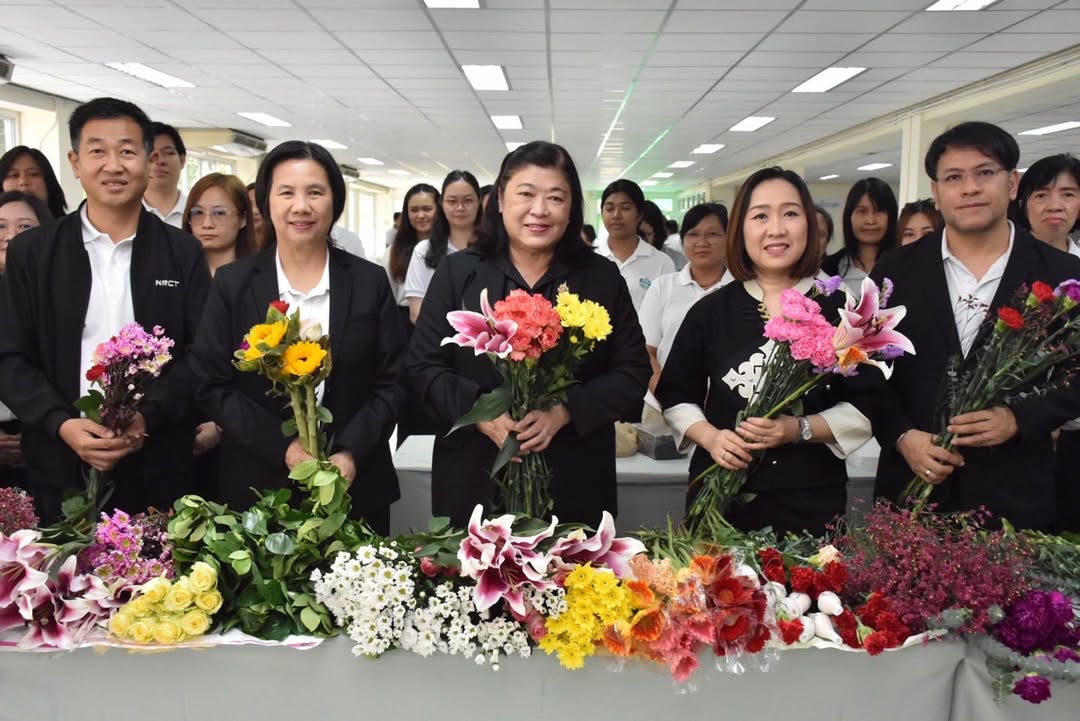 รายละเอียดตำแหน่งงาน
