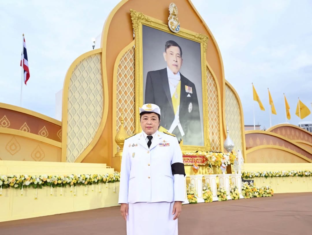 รายละเอียดตำแหน่งงาน