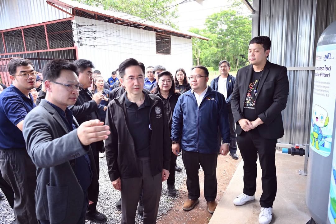 รายละเอียดตำแหน่งงาน